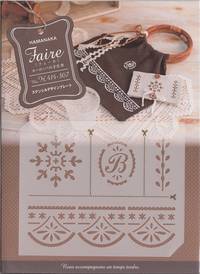 Faire - Stencil Sheet - Ornament Faire - Stencil Sheet - Ornament