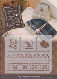 Faire - Stencil Sheet - Rose Faire - Stencil Sheet - Rose