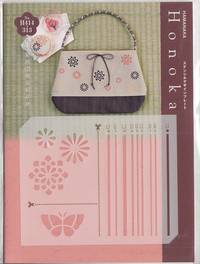 Honoka - Stencil Sheet - Blumen Honoka - Stencil Sheet - Blumen