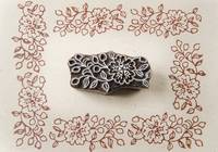 Blockwallah Stempel - Flowering Border Blockwallah Stempel - Flowering Border