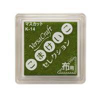 Versa Craft S Muscat Versa Craft S Muscat