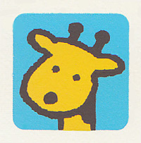 Stempel Giraffe Stempel Giraffe