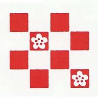 Stempel Karo Ume Stempel Karo Ume