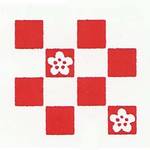 Stempel Karo Ume Stempel Karo Ume