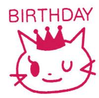 Ministempel Katze Birthday