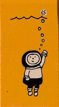 Fusen Stamp 05 Fusen Stamp 05