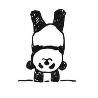 Stempel Panda 6 Stempel Panda 6