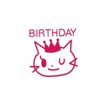 Ministempel Katze Birthday Ministempel Katze Birthday