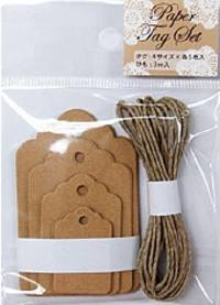 Paper Tag Set (braun) Paper Tag Set (braun)