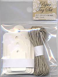Paper Tag Set (weiß) Paper Tag Set (weiß)