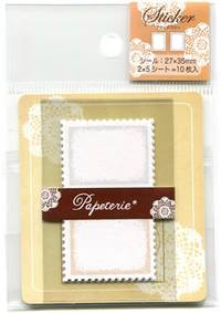 Sticker Set (Briefmarke 2) Sticker Set (Briefmarke 2)