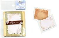 Sticker Set (beige) Sticker Set (beige)