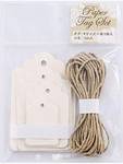 Paper Tag Set (weiß) Paper Tag Set (weiß)