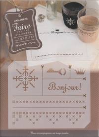 Faire - Stencil Sheet - Bonjour Faire - Stencil Sheet - Bonjour