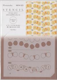 Stencil Design Plate - Schmetterling Stencil Design Plate - Schmetterling