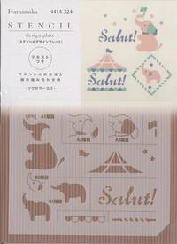 Stencil Design Plate - Zirkus Stencil Design Plate - Zirkus