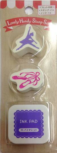 Lovely Handy Stamp Set Ballerina Lovely Handy Stamp Set Ballerina