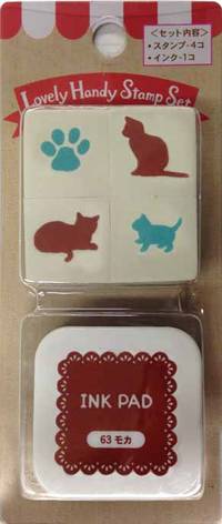 Lovely Handy Stamp Set Katzen Lovely Handy Stamp Set Katzen
