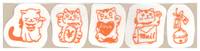 Huku Zoroe Stamp 2 Huku Zoroe Stamp 2