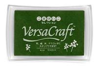 Versa Craft L Muscat Versa Craft L Muscat