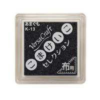 Versa Craft S Rain Cloud Versa Craft S Rain Cloud