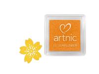 Artnic Sunflower Artnic Sunflower