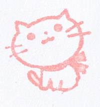 Stempel Mietze Stempel Mietze