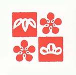 Stempel Karo Bambus Stempel Karo Bambus