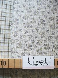 beidseitig Blümchen - karo grau beidseitig Blümchen - karo grau