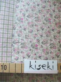 beidseitig Blümchen - karo rosa beidseitig Blümchen - karo rosa