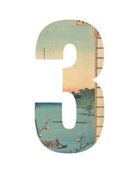 Adventskalender 2026 Adventskalender 2026