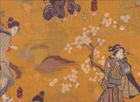 Japanese Ukiyo-e mustard