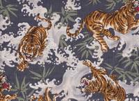 Tiger grau Tiger grau