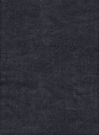 Wellen dunkelblau Wellen dunkelblau