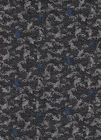 Nami no sakana Nami no sakana