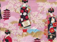 Maiko & Sakura rosa Maiko & Sakura rosa