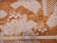 Blumen shibori orange Blumen shibori orange