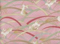 Kusa Usagi rosa Kusa Usagi rosa