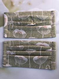 Gesichtsmaske Blumen Olika Grün Gesichtsmaske Blumen Olika Grün