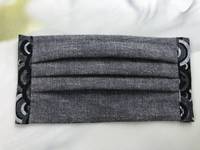 Gesichtsmaske Welle Schwarz Gesichtsmaske Welle Schwarz