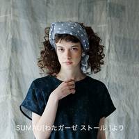 nani IRO POCHO nezu nani IRO POCHO nezu