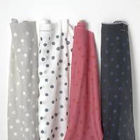 nani IRO candy POCHO Em nani IRO candy POCHO Em