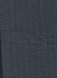 Seigaiha gepunktet blau Seigaiha gepunktet blau