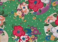 Hana Tsubaki grün Hana Tsubaki grün