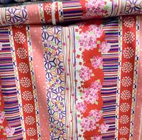 Hana Patch rot Hana Patch rot