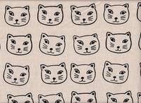 Katzenköpfe natur Katzenköpfe natur