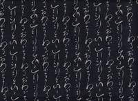 Schrift blau Schrift blau