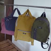 uni Vintage Yellow (Canvas)