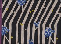 Echino Nut black Echino Nut black