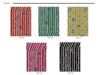 Echino Nut yellow Echino Nut yellow